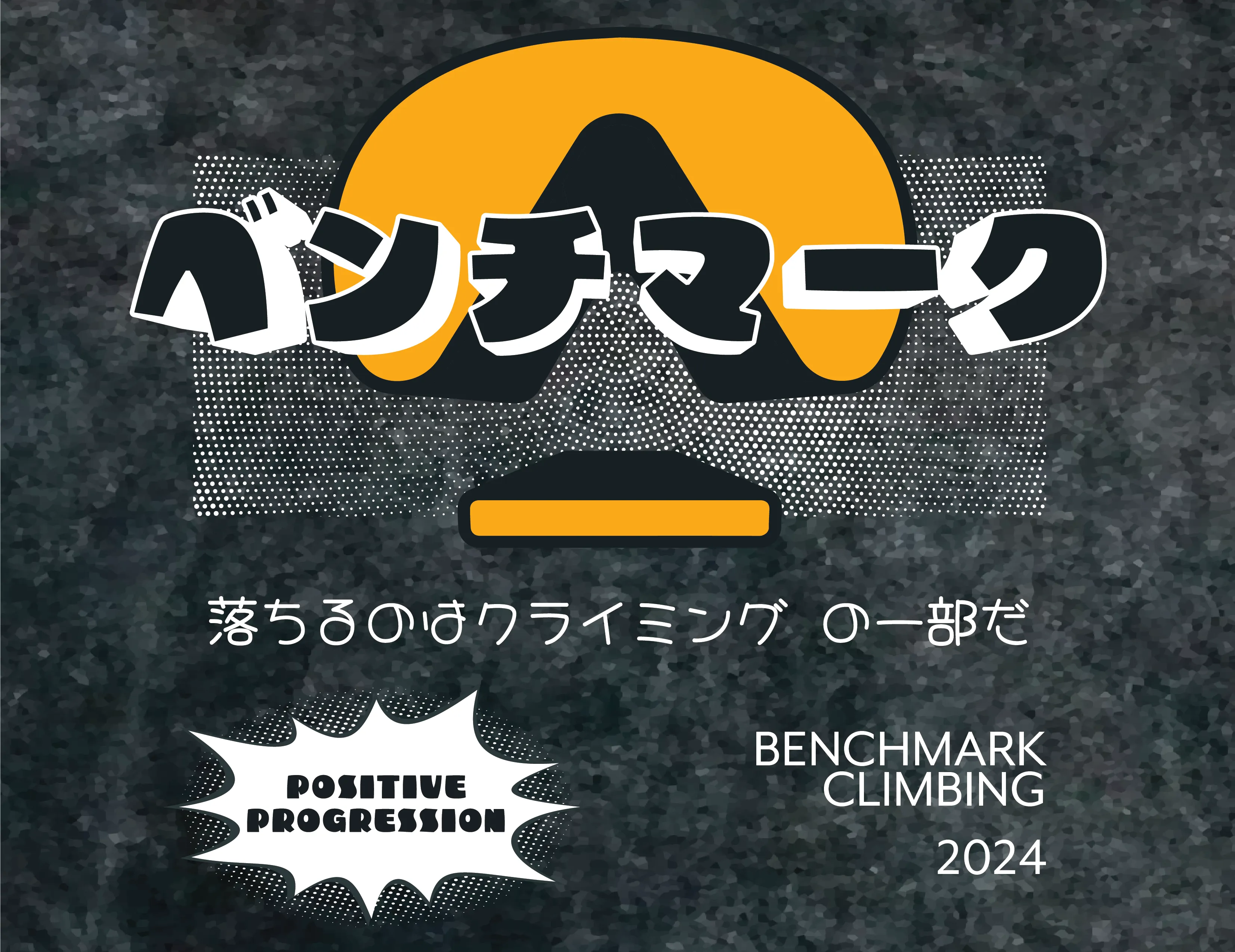 front logo graphic 1